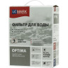 Фильтр LEMARK OPTIMA для очистки жесткой воды, защита от накипи 9920086